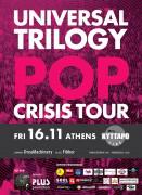 universal_trilogy_poster_athens_new